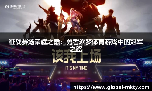 mk体育官方网站