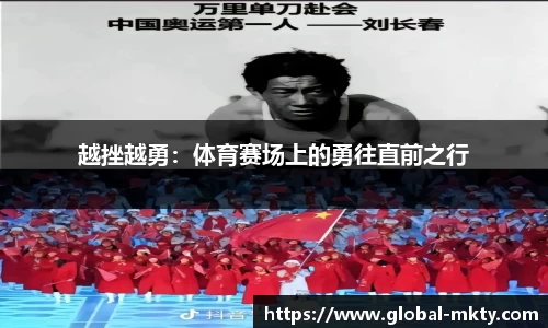 mk体育官网