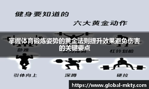 mk体育官方网站