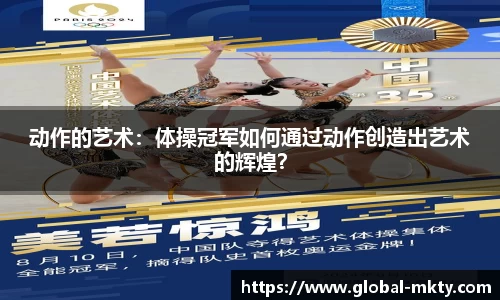 mk体育官网