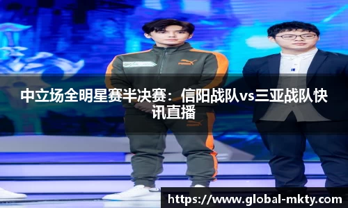 mk体育官方网站