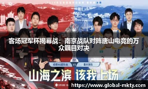 mk体育官网