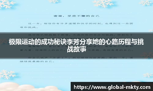 mk体育官方网站