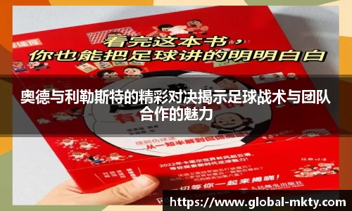 mk体育官网