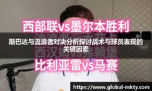 mk体育官方网站